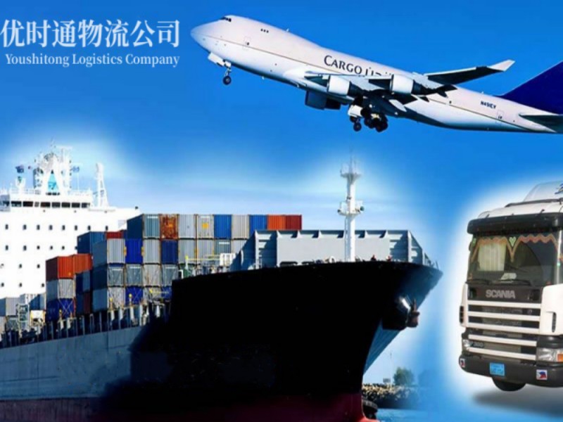 龙湾镇到葡萄牙空运锂电池注意事项